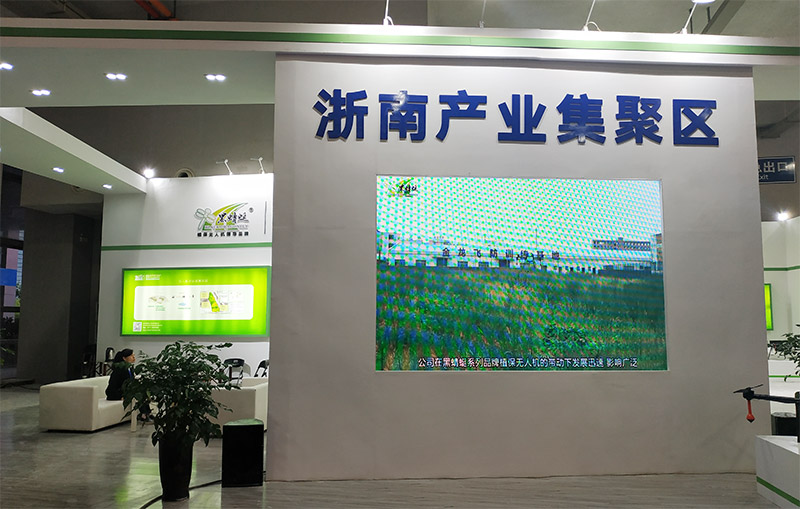“黑蜻蜓”助力創(chuàng)博會(huì)