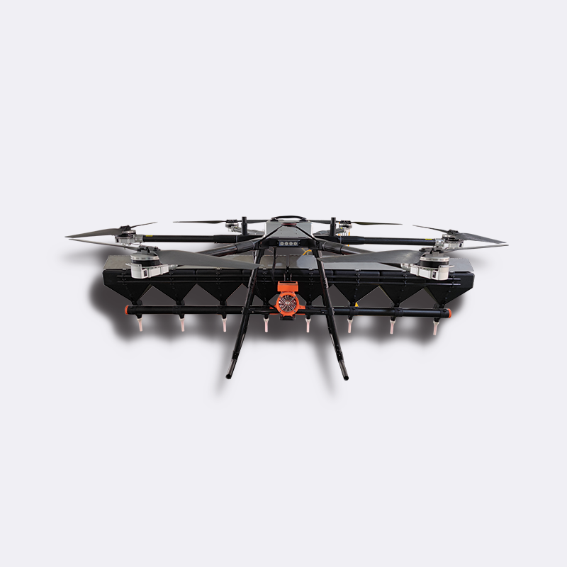 BS-30條播無人機