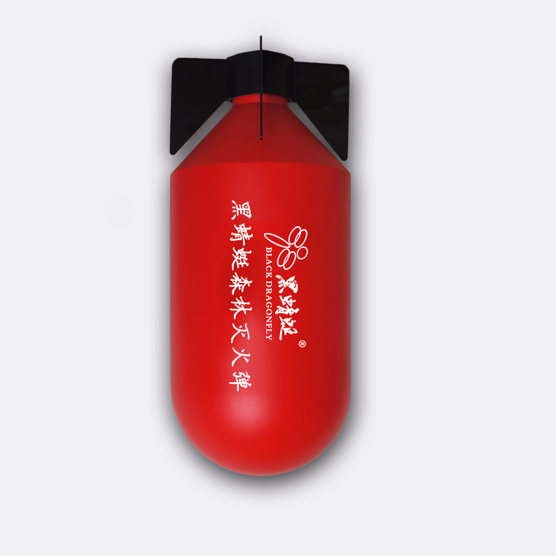 森林滅火彈